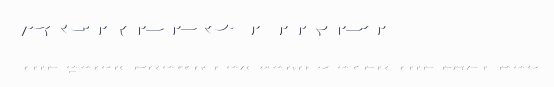 AgreloyInB1預覽圖