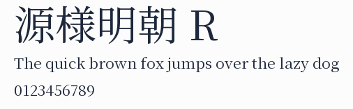 源様明朝 R預覽圖