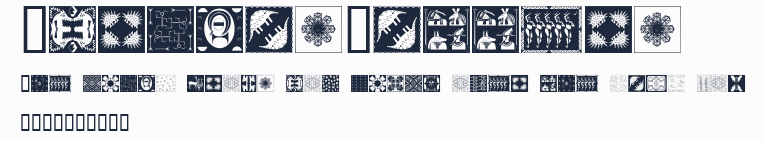 AfricanPattern預覽圖