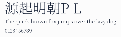 源起明朝P L預覽圖