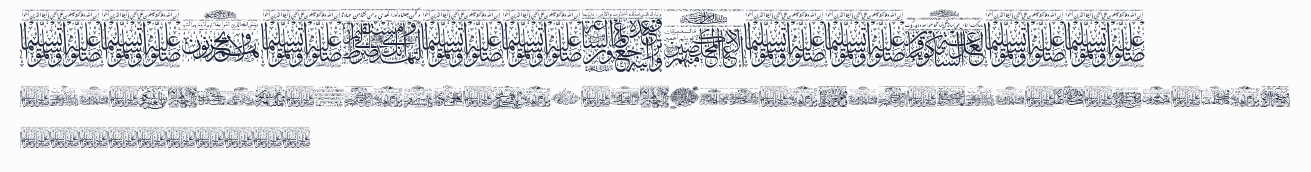 Aayat Quraan 6預覽圖
