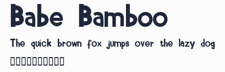 Babe Bamboo預覽圖