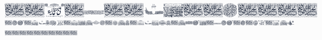 Aayat Quraan_042預覽圖