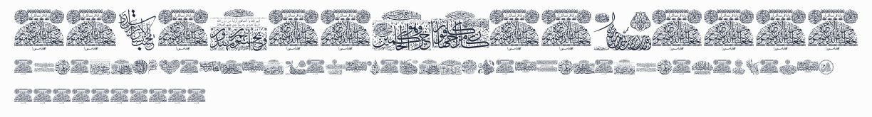 Aayat Quraan_035預覽圖