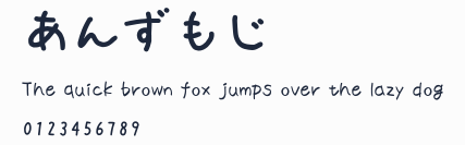 あんずもじ預覽圖