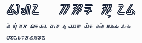bahana - aksara sunda預覽圖