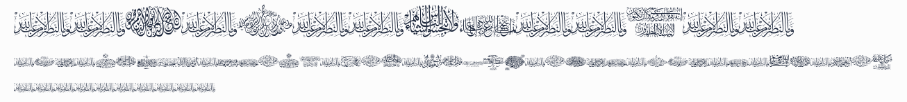 Aayat Quraan 1預覽圖