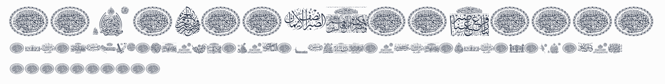 Aayat Quraan_037預覽圖