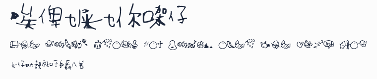 A-MCMUG1預覽圖