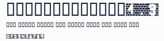 barakgraphity1.3預覽圖