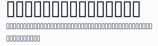 AlkutUighur2004預覽圖