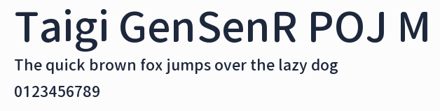 Taigi GenSenR POJ M預覽圖