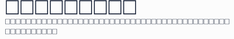 Barcoding預覽圖