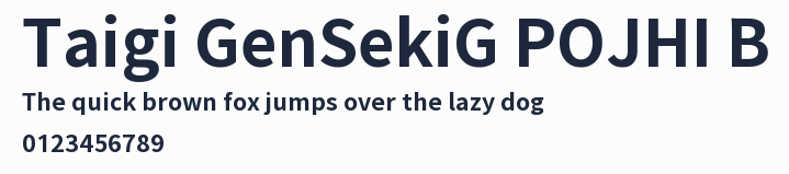 Taigi GenSekiG POJHI B預覽圖