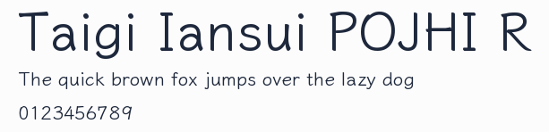 Taigi Iansui POJHI R預覽圖