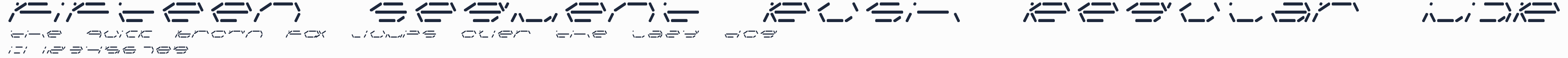 Fifteen Segment Rush Regular LDR預覽圖