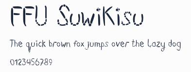 FFU SuwiKisu預覽圖