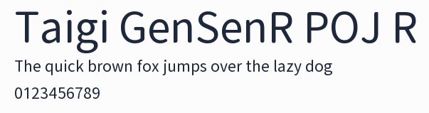 Taigi GenSenR POJ R預覽圖