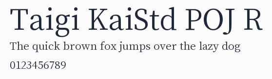 Taigi KaiStd POJ R預覽圖