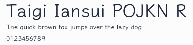 Taigi Iansui POJKN R預覽圖