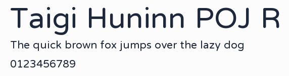 Taigi Huninn POJ R預覽圖