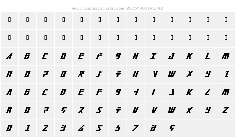 字符映射圖