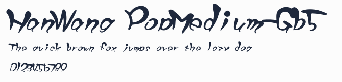 HanWang PopMedium-Gb5預覽圖