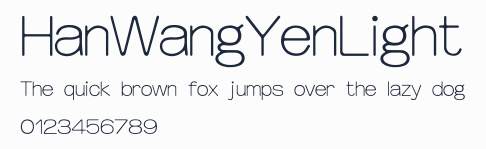 HanWangYenLight預覽圖