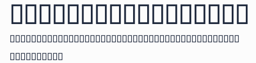 Alkut_Uighur20005預覽圖