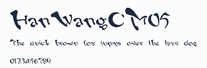 HanWangCM05預覽圖