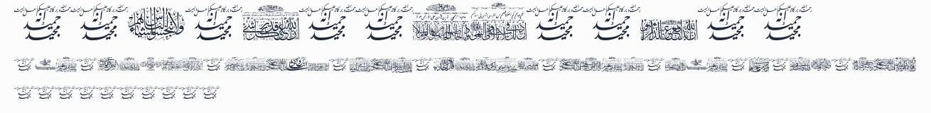 Aayat Quraan 5預覽圖