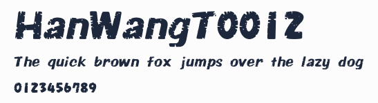 HanWangT0012預覽圖