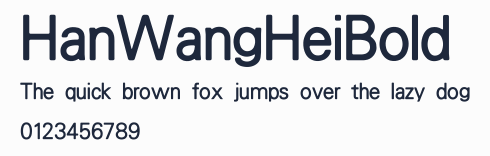 HanWangHeiBold預覽圖