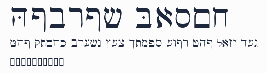Hebrew Basic預覽圖