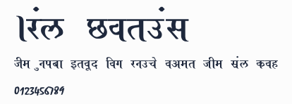 Ajay Normal預覽圖