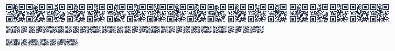 AlphanumericQR Space預覽圖