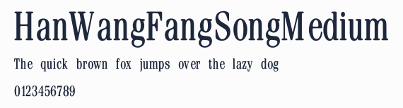 HanWangFangSongMedium預覽圖