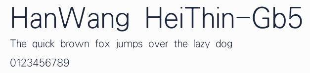 HanWang HeiThin-Gb5預覽圖