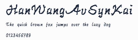 HanWangAvSynKai預覽圖