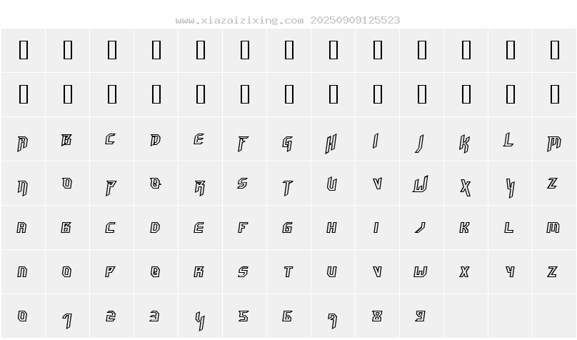 字符映射圖