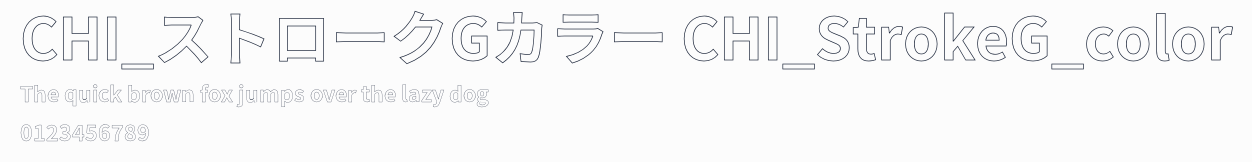 CHI_ストロークGカラー CHI_StrokeG_color預覽圖