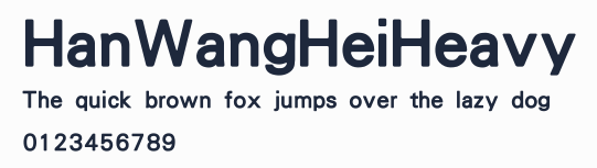 HanWangHeiHeavy預覽圖