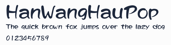 HanWangHauPop預覽圖