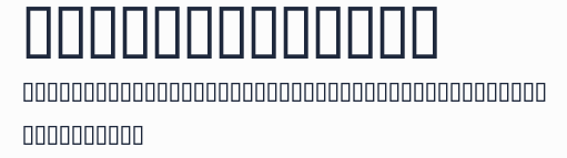 AlkutSoft2006預覽圖