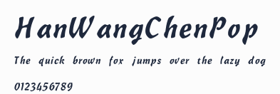 HanWangChenPop預覽圖