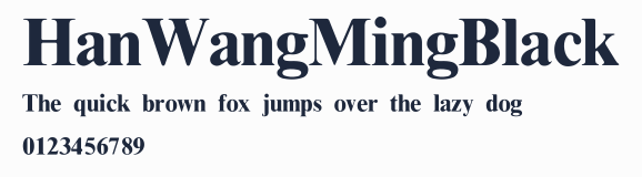 HanWangMingBlack預覽圖