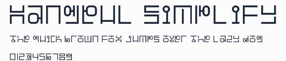 Hangeul Simplify預覽圖