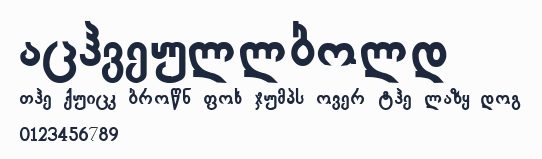 Achveullbold預覽圖