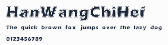 HanWangChiHei預覽圖