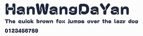 HanWangDaYan預覽圖